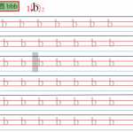 8幼小衔接-幼儿拼音描红字帖打印模板（38页DOC文档）资料下载