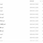 8幼小衔接幼升小暑假学习资料：国学知识视频（三国经典典故故事）-百度网盘下载