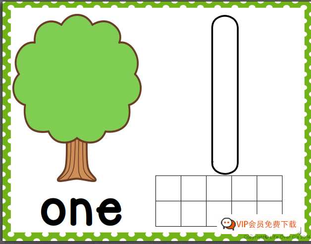 早教数感启蒙有它就够了！0基础低幼宝贝必备数感启蒙游戏书PDF文档 百度网盘下载