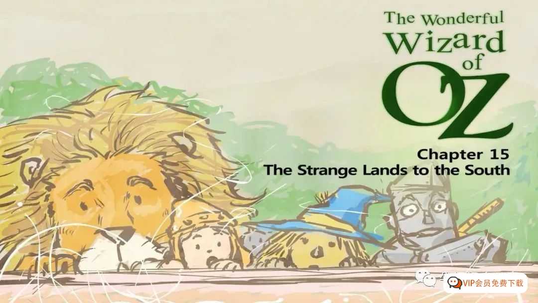 小学生必读名著《绿野仙踪》英文动画来了！附练习、单词表和绘本