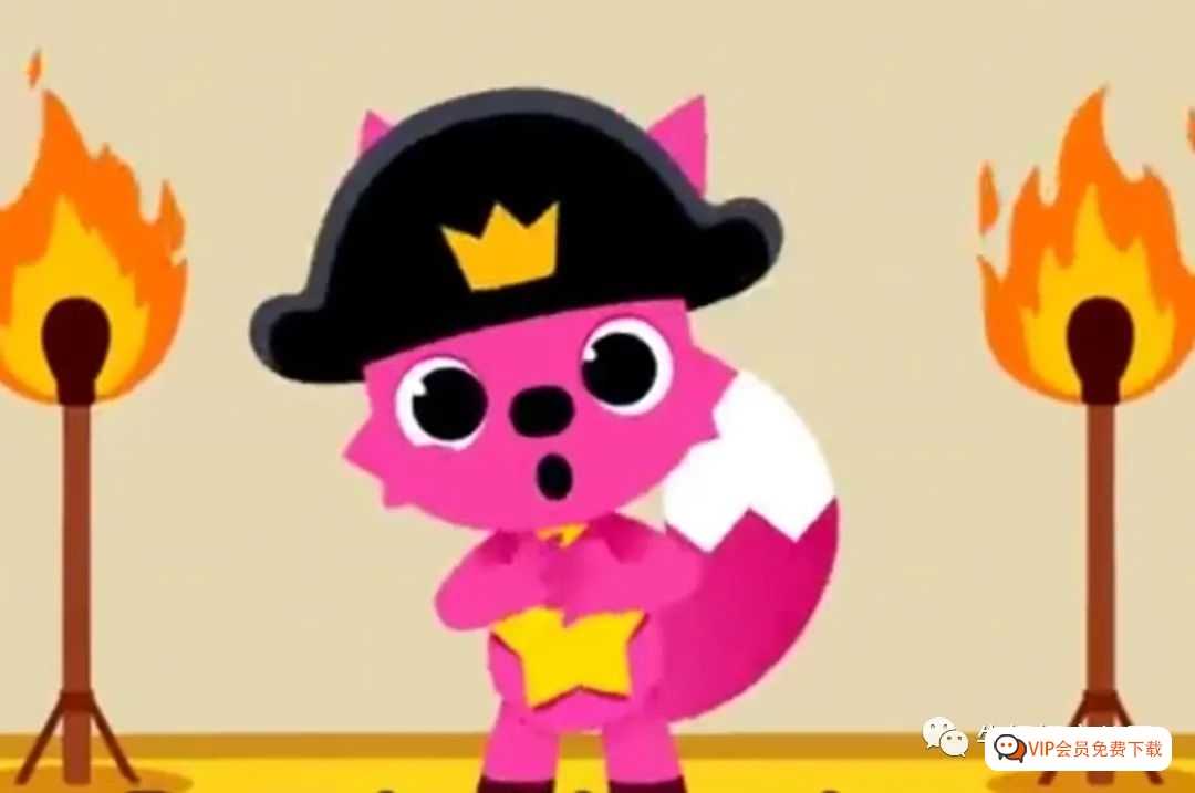 英语启蒙必备，油管火爆的碰碰狐系列,PinkFong有5000首儿歌故事 百度网盘下载，儿童启蒙必备系列