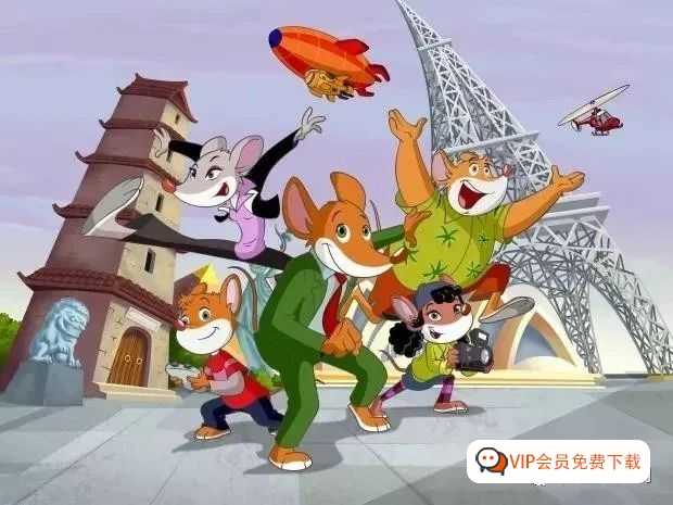超清的老鼠记者动画《Geronimo Stilton》英语原版第1-3季全集！练听力超赞！好资源！