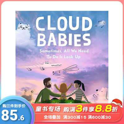 BBC幼儿英语启蒙动画片资源 《云彩宝宝.Cloudbabies》带本地字幕文件适合1-4岁幼儿英语动画片 百度网盘下载