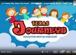 沪江网校 一起来学Journeys美国分级阅读【GK-G2视频课】完整版 百度网盘下载