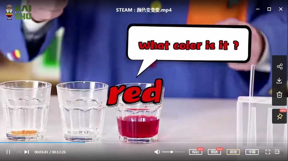 凯叔出品《英语启蒙学习》适合幼小和小学低年级学习，MP4视频课程+单词卡讲义PDF，百度网盘下载