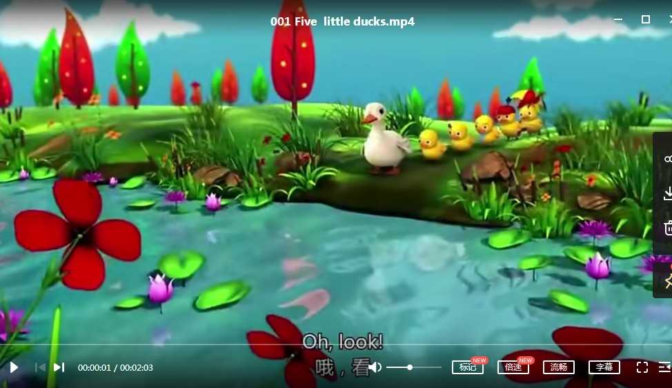 【百度网盘】适合早教幼小学习的142个英文儿歌MP4视频下载，学英语儿歌视频