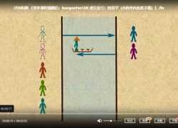 乐乐课堂小学数学二年级上册下册通用版教材同步课堂+二年级奥数课程视频百度网盘下载