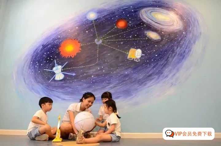 洋葱学院·小学地球，适合小学3-6年级，认识地球+认识世界 知识学习视频 百度网盘下载