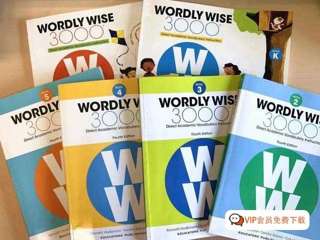 Wordly Wise 3000词外教 视频课 百度网盘下载！华人圈流行的顶级英语词汇教材来了  百度网盘下载
