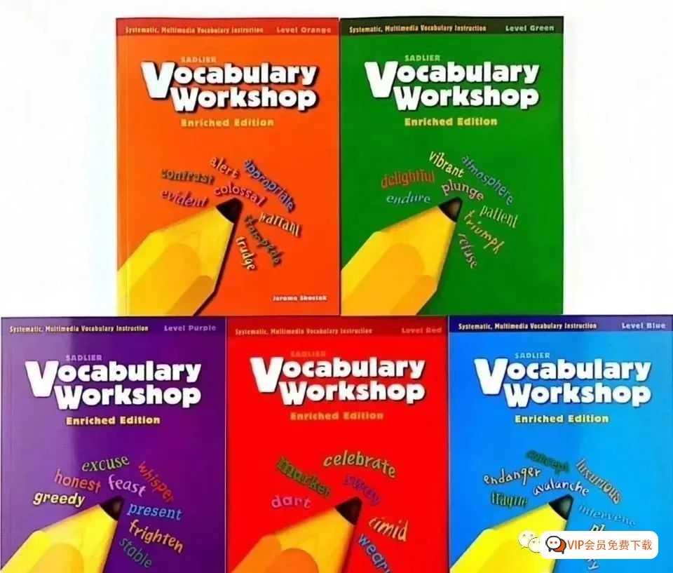 最热门词汇教材资料《Vocabulary workshop》全13册PDF教材+音频,包括3300多个单词 适合小学+初中2个阶段学习 百度网盘下载