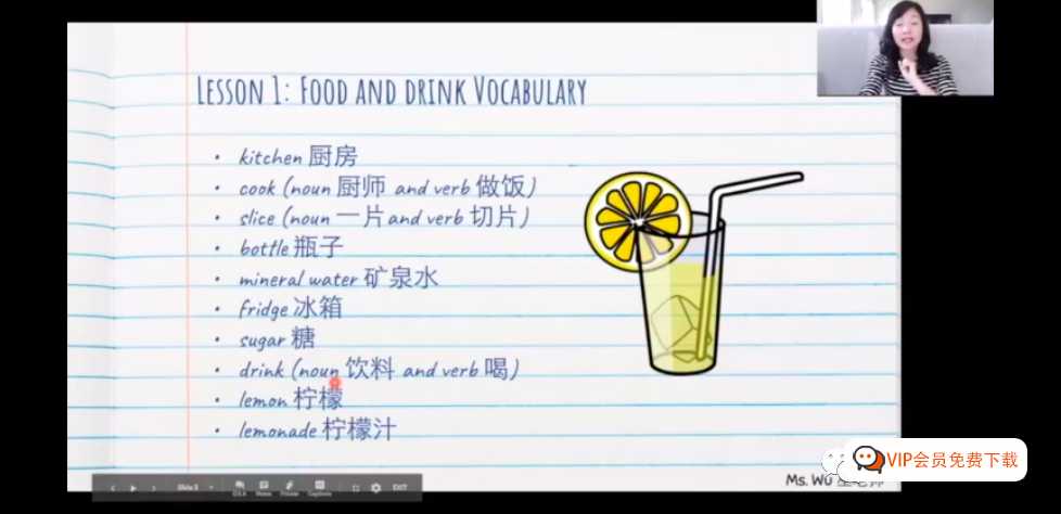 全网爆火好评的剑桥KET单词课视频！适合7-12岁的儿童的英语词汇视频！百度网盘下载