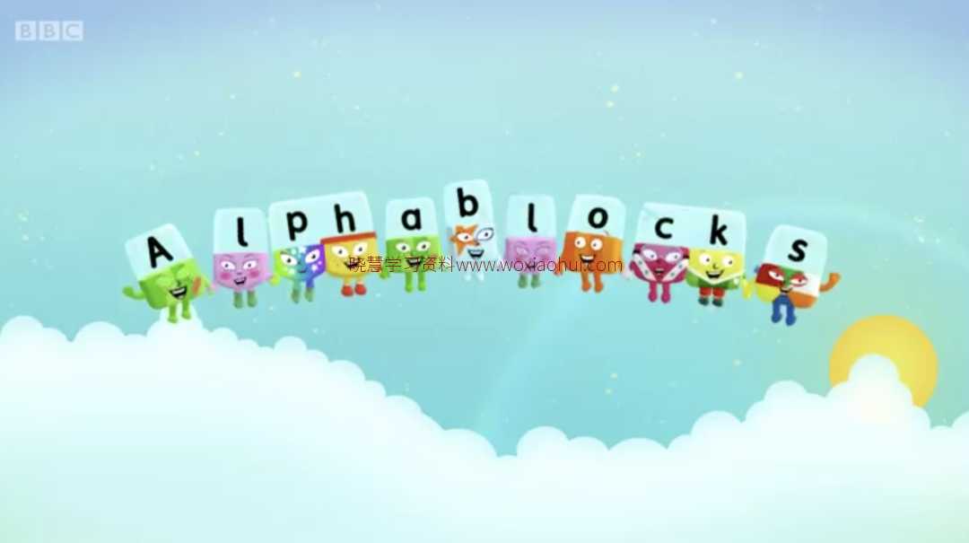 幼儿英语学习课程 BBC字母积木英语动画Alphablocks全4季91集完整高清版带校正字幕 百度网盘下载