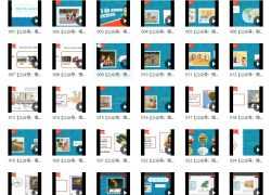 沪江网校  美国加州语文课程（GK-G1-G2）全系列课程视频+教材PDF文档，体验美国原版英文课程 百度网盘下载