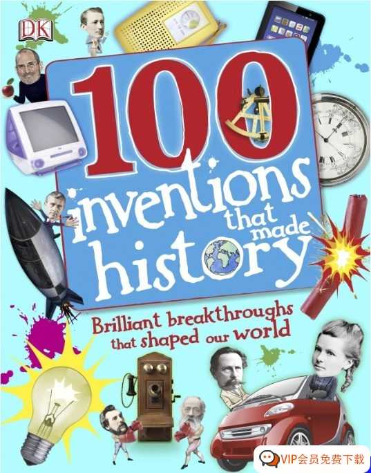 配图活泼文字简短易懂 影响世界历史的百大人物！《100 in History》DK历史人物五册英文绘本杂志PDF 百度网盘下载