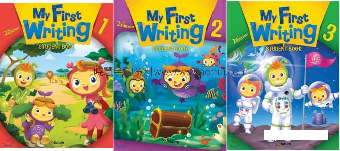 三年级以上小学必看的  英语写作入坑教材My First Writing1-3级(学生书+练习+教师书)