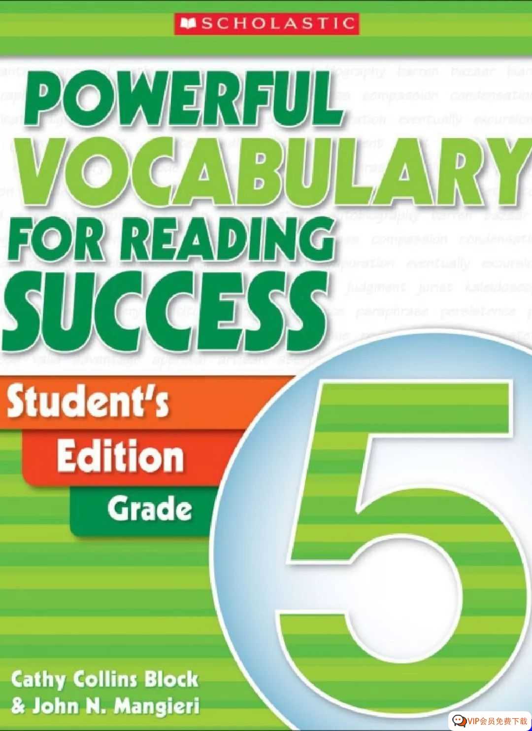 每天练习15分钟,一年就是成百上千个新单词 Powerful Vocabulary for Reading Success 练习册G4-G6 百度网盘下载