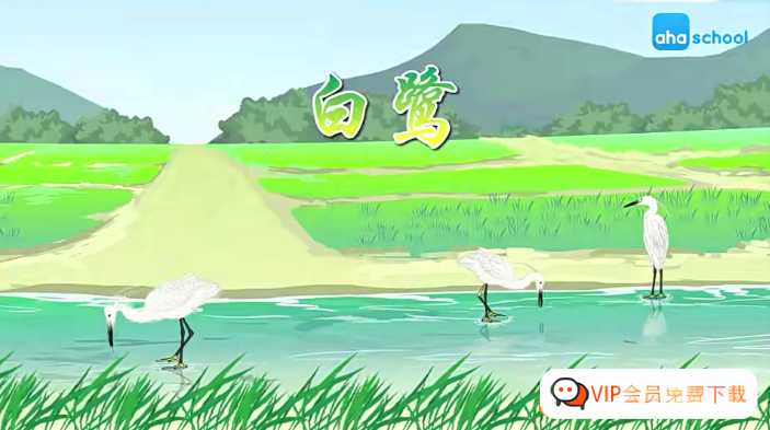 【芝麻学社】麻豆动漫语文五年级上册动画视频同步课程,看动画学语文合计1.89GB动画视频百度网盘下载