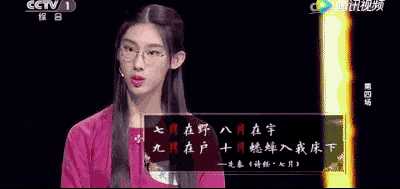 常爸唱学唐诗宋词70首,死记硬背不如边唱边学~音频+配套古诗卡百度网盘