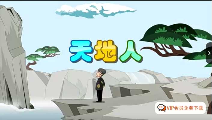 【合集下载】部编版小学语文1~6年级(上册)教材同步课文朗读动画视频课百度网盘下载
