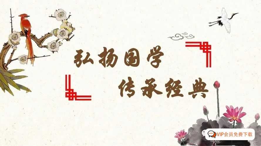 最值的声音爆款！最佳的国学爆款！央广主持人诗词朗诵音频MP3（合集）！