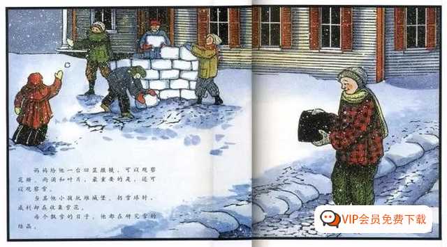 学而思小学作文全套（视频），强烈推荐小学阶段的家长们看看