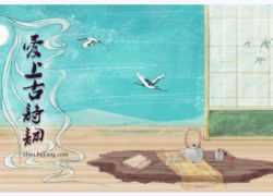 沪江网校3-6年级学习:《爱上古诗词》100课完整版_大语文古诗词课程视频 百度网盘下载