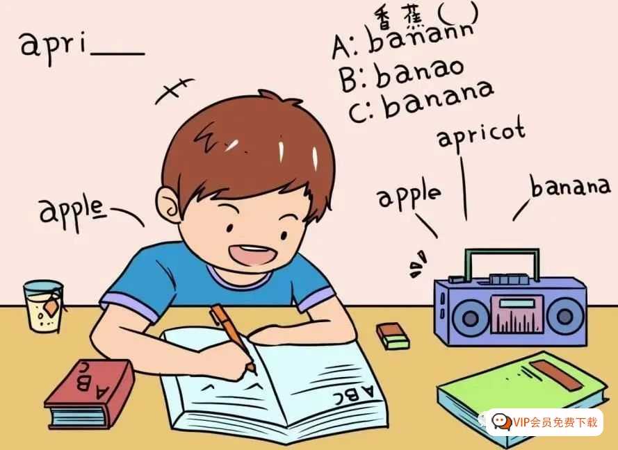 外研社英语教材配套听力1~6年级上下全册音频百度网盘下载，让听力水平更上一层楼！