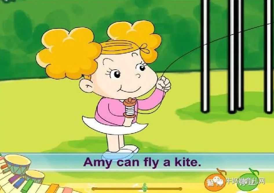 英语磨耳练习最佳拍档，外研版英语1~6年级全册MP3音频