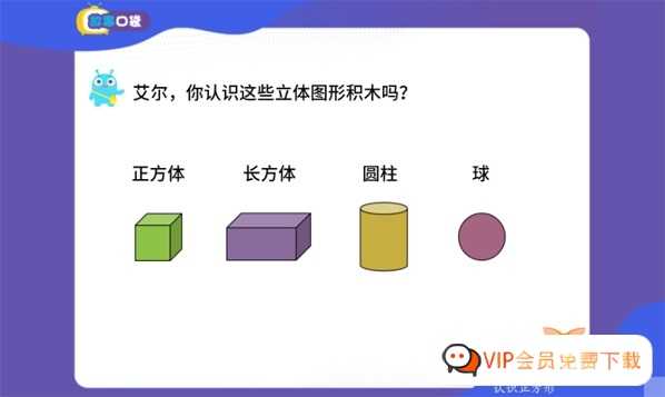 高斯爱学习小学数学能力提高资料(苏教版)共6.6G,包含PDF文件百度网盘下载