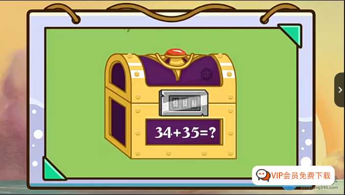 《洋葱数学》小学3-6年级视频课程全425集 百度网盘下载 5分钟讲透一个知识点