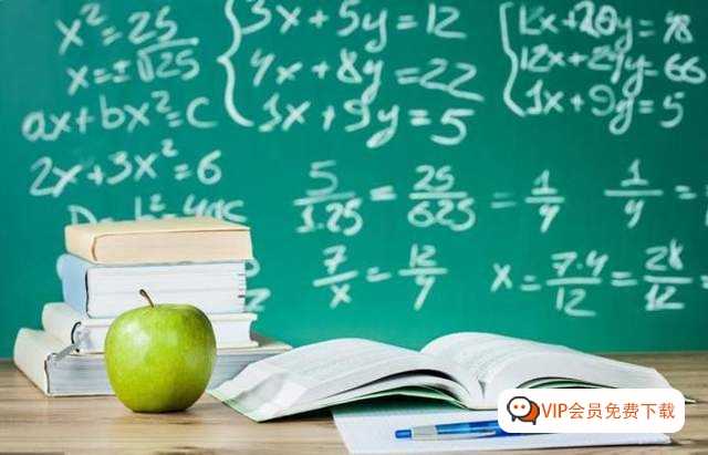 让小学生透彻理解的基本数学（算术与代数）的概念 视频原版课程下载（可汗学院出品）