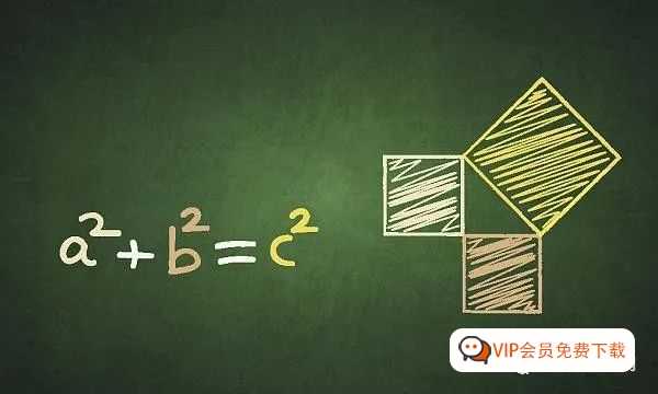 【重磅更新】小学1-6年级《学而思》奥数完整教材，价值上万元的全套课程！高清教学视频百度网盘下载