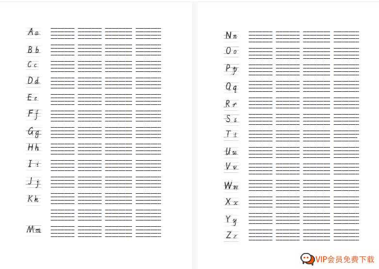 26个字母英语书写字帖 【3页PDF文档】百度网盘下载