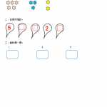 8人教版小学一年级上册数学-课时练习题+答案-第三单元3.1 认识1～5（2页DOC文档）资料下载