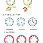8人教版-小学一年级上册数学-课时每课练习题+答案-第七单元7.1 认识整时（2页DOC文档）资料下载