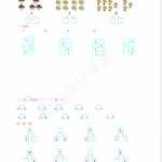 8小学一年级数学上册第七单元分与合测试卷苏教版(完整版)（3页PDF文档）资料下载