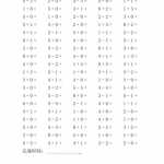 8小学一年级上册数学《5以内加减混合》口算题大全（10页word文档）资料下载